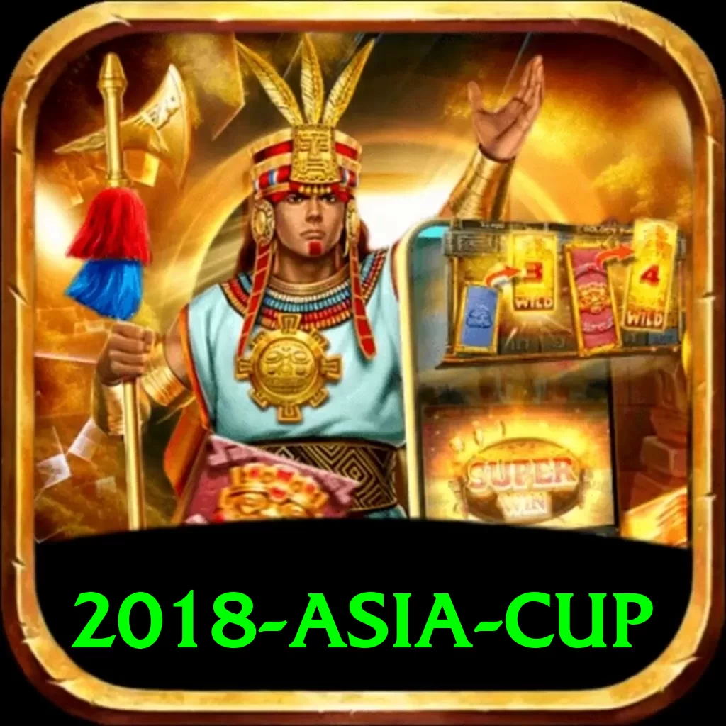 2018 asia cup VIP Edition v4.3.2 - 2