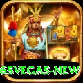 365vegas Pakistan Master v2.0.5
