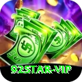 92star Master Pro v5.3.0