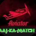 aaj ka match Premium Plus v3.4.8