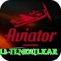 anjali tendulkar Premium Edition v2.4.0