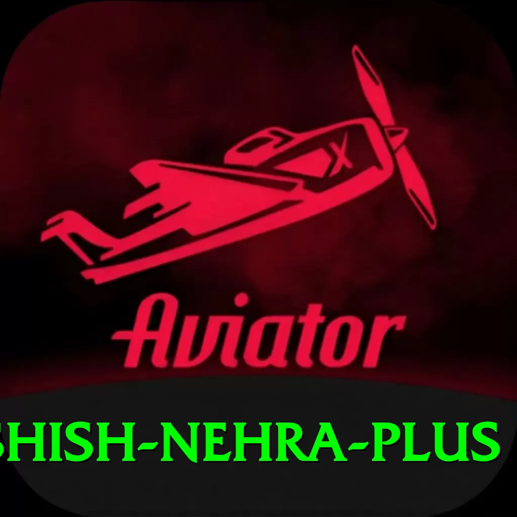 ashish nehra Official v4.5.4 - 2