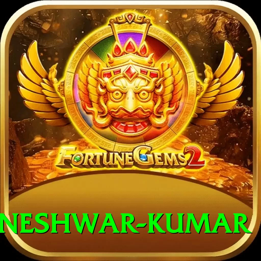 bhuvneshwar kumar VIP Edition v1.5.4 - 2