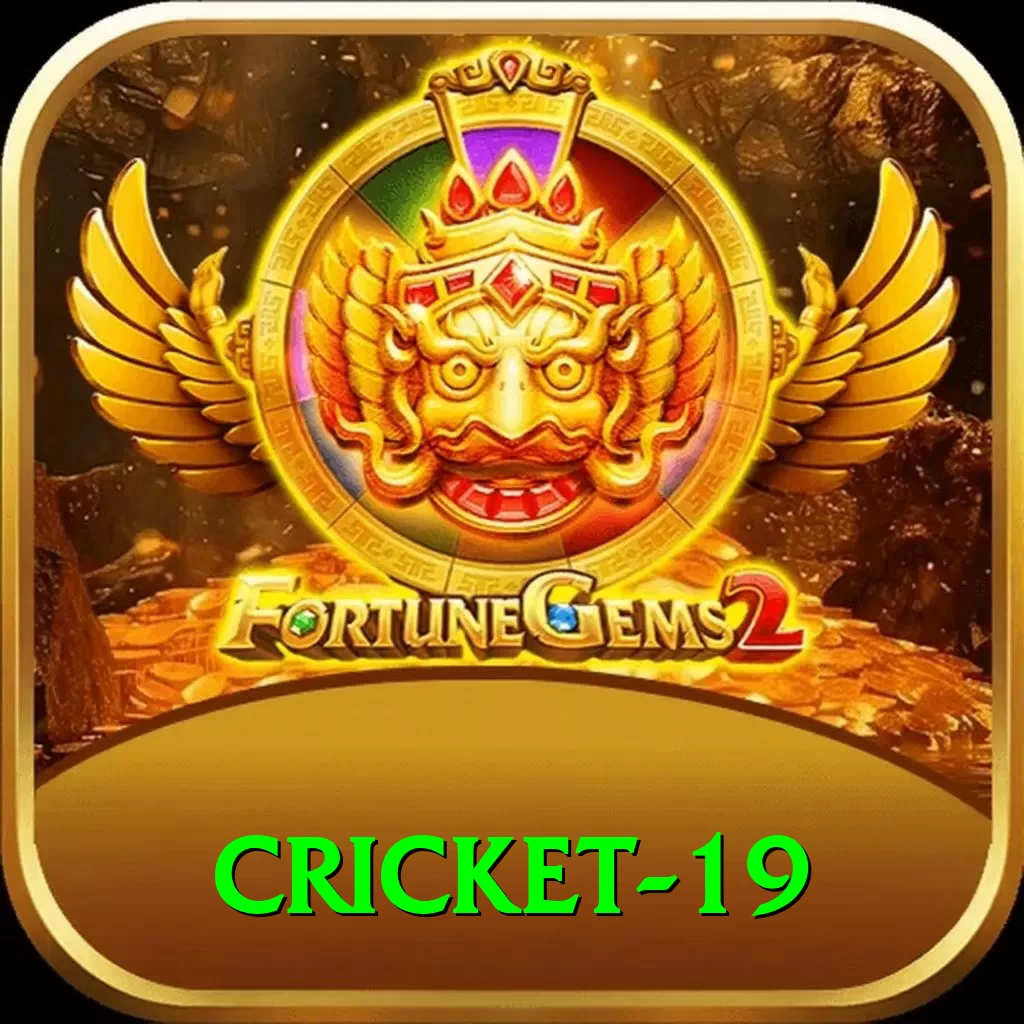 cricket 19 VIP v5.7.2 - 2