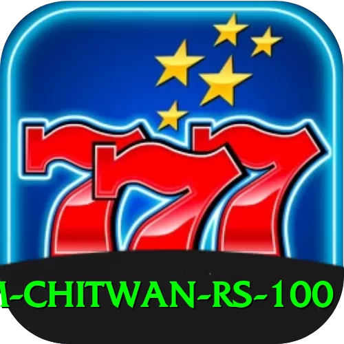 croc farm chitwan rs 100 Elite v5.9.1 - 2