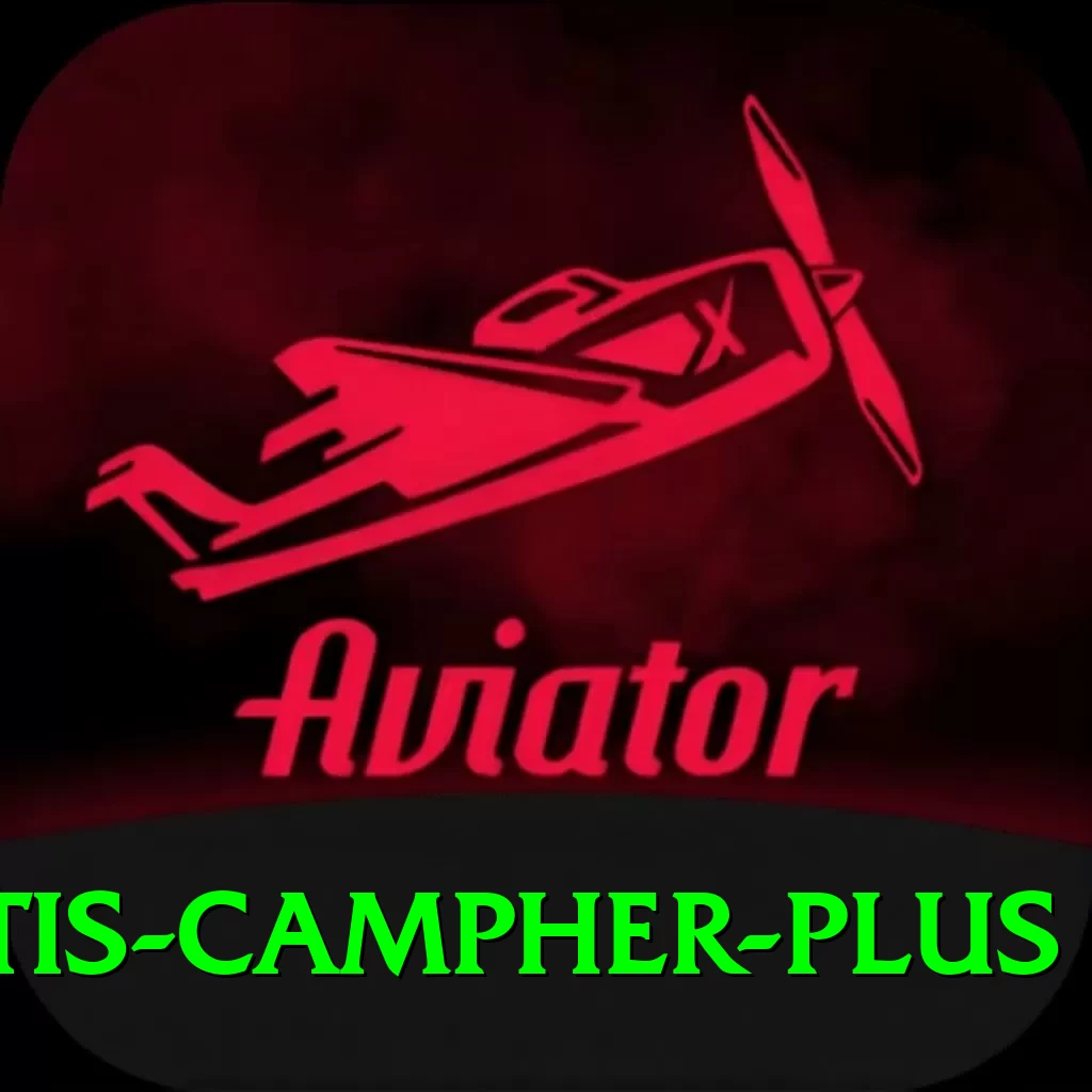 curtis campher Deluxe APK v5.1.8 - 2