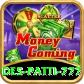 Des Patti 777 VIP v4.7.2