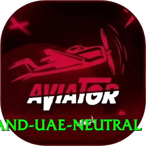 england uae neutral Apps (Tools & Injectors) Premium v5.2.1 - 2