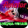 hanuma vihari Ultimate Pro v3.1.3