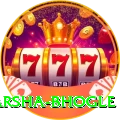 harsha bhogle Deluxe Pro v4.3.2