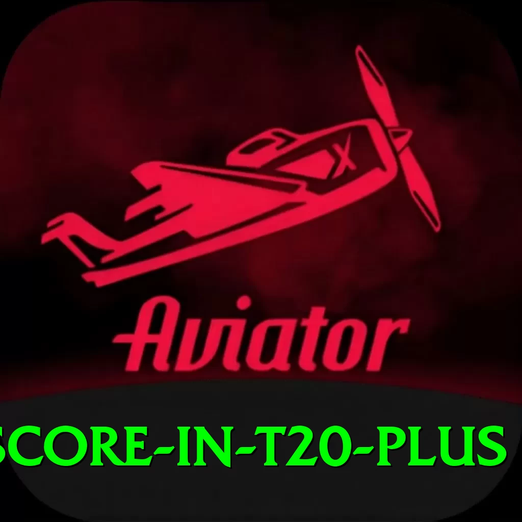 highest score in t20 Supreme Latest v3.4.5 - 2
