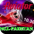 himalayan range pakistan VIP v5.1.4