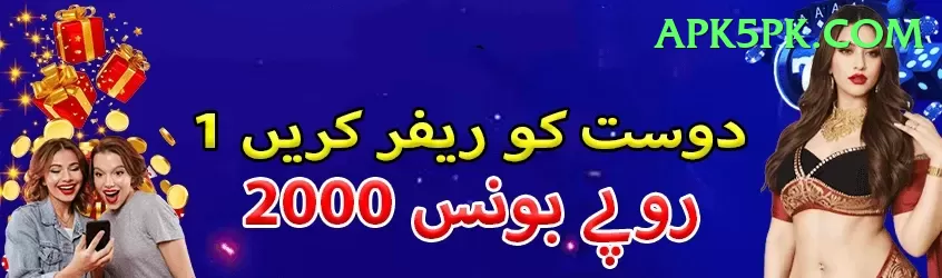 crash betting app pakistan Games (Casino & Earning) Ultimate v5.0.4 Screenshot 1