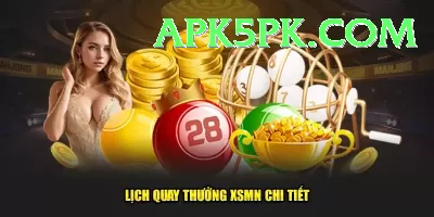 dear lottery Pro v2.9.1 Screenshot 3 - 5