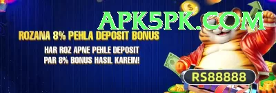 gambling sites PK King Screenshot 3 - 5