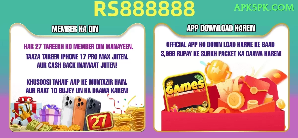 jalwa game Plus Gaming App Screenshot 1