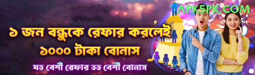 joginder sharma Pro Max v5.2.3 Screenshot 1