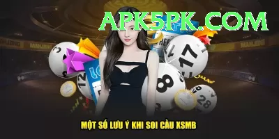 keno lottery pakistan Screenshot 4 - 6