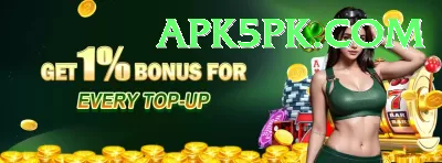 luckpub Games Mega Screenshot 4 - 6