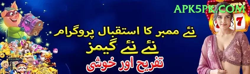 mansoor ali khan pataudi Apps (Tools & Injectors) Turbo v2.4.6 Screenshot 1