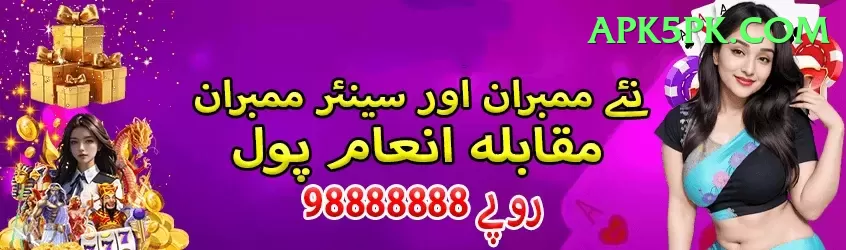 tabraiz shamsi Apps (Tools & Injectors) Pro v5.9.9 Screenshot 1