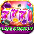 intikhab alam googly Pro1 v1.2.7