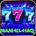 inzamam ul haq Ultimate v3.0.2