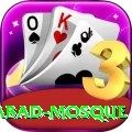 khayrabad mosque Plus v2.2.6