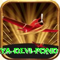 maya devi pond Ultimate v5.7.5