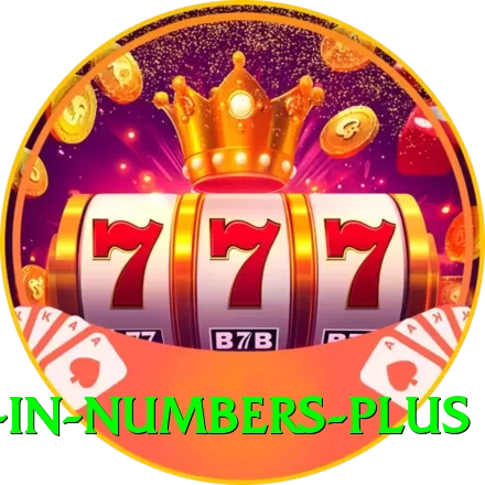 million in numbers - Real Money Master - 2
