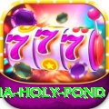 mohania holy pond Turbo Pro v1.8.3