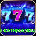 pashupatinath kathmandu Turbo v5.8.1