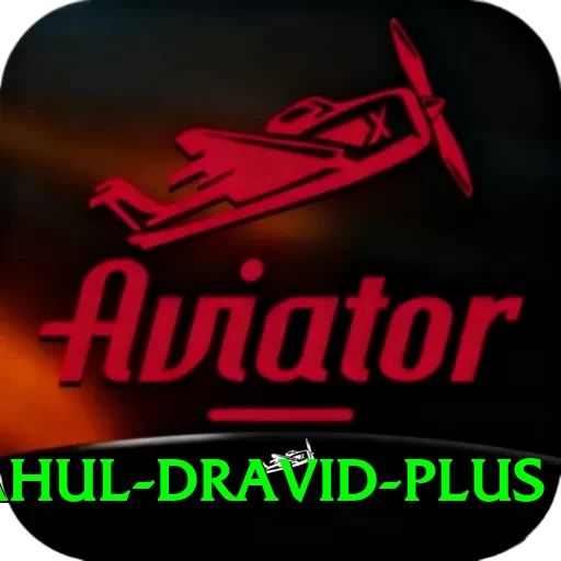 rahul dravid Live Deluxe v3.9.6 - 2