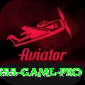 S55 Game Ultimate v2.2.5