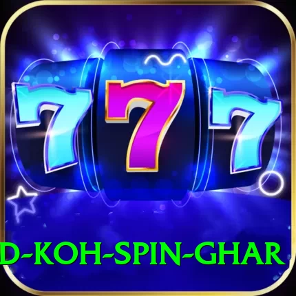 safed koh spin ghar Deluxe Edition v5.4.7 - 2