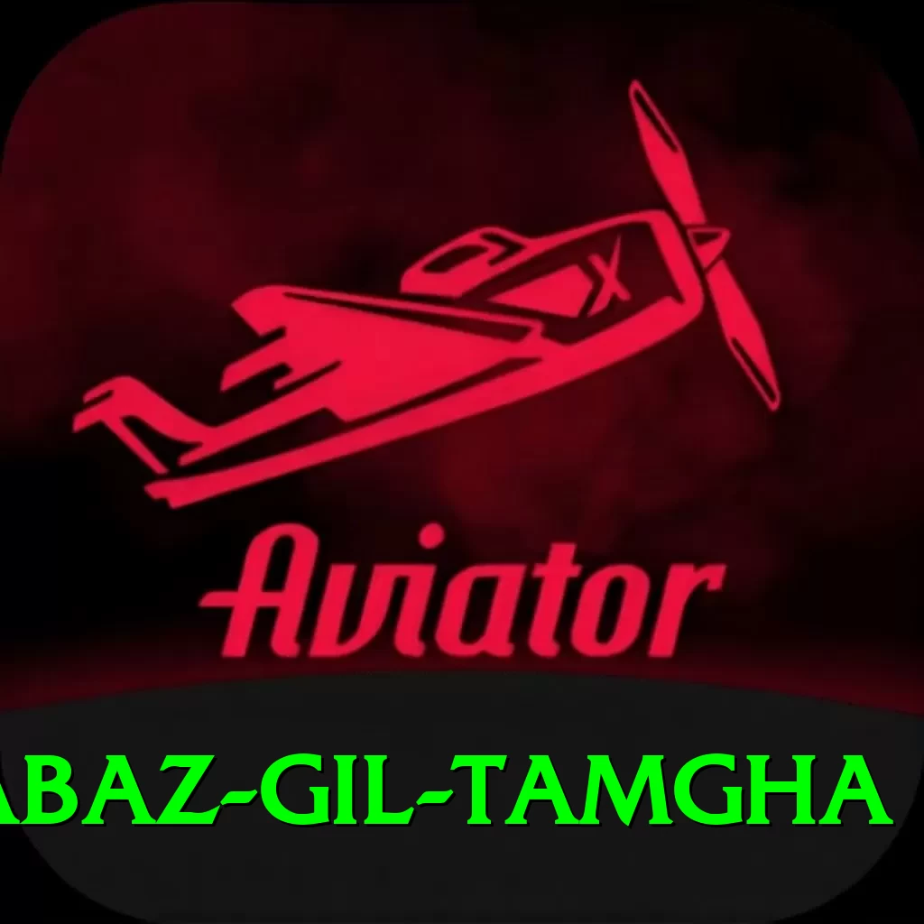 shabaz gil tamgha Elite Pro v5.5.2 - 2