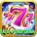 tennis club pokhara Premium v5.3.3