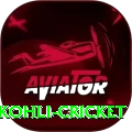 virat kohli cricket Ultimate Pro v1.1.1