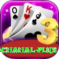 yuzvendra chahal - Mega Edition v3.4.1